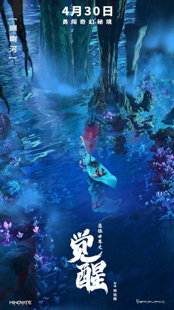 虫虫助手下载