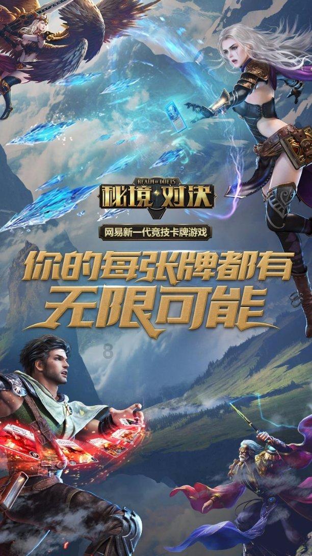 逗小猴开心系列177