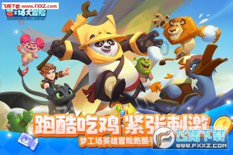 生化危机5
