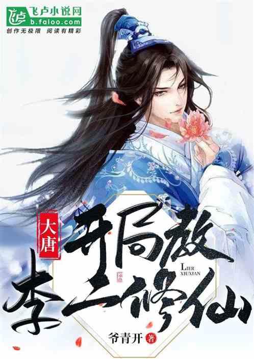 梦幻西游新出X9法系超级无级别武器，周年区变异鬼将能卖4000R？