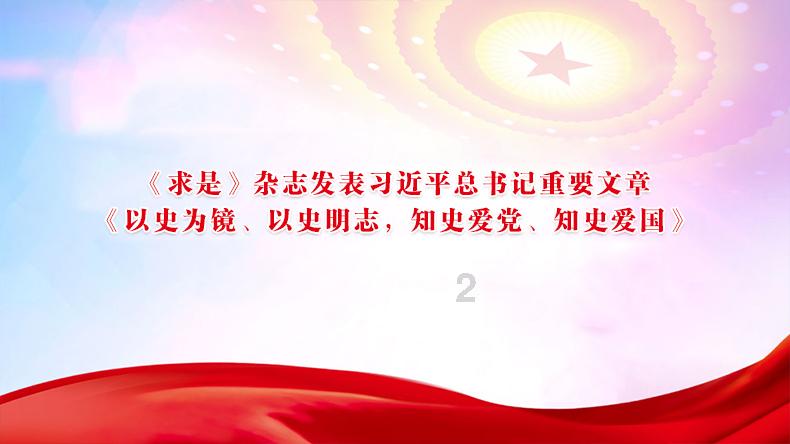 西洋参泡水饮，补足气力不燥热，六类人群适宜喝，快来瞧瞧有你吗