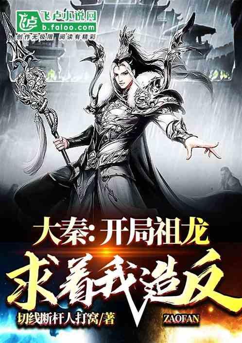 湖南长沙 小车刹车失灵高速狂飙 交警冒险救援